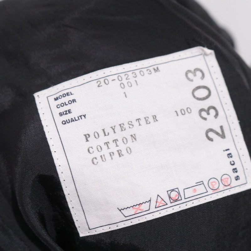 sacai 20SS | World Map Short Pants "Black" (20-02303M)