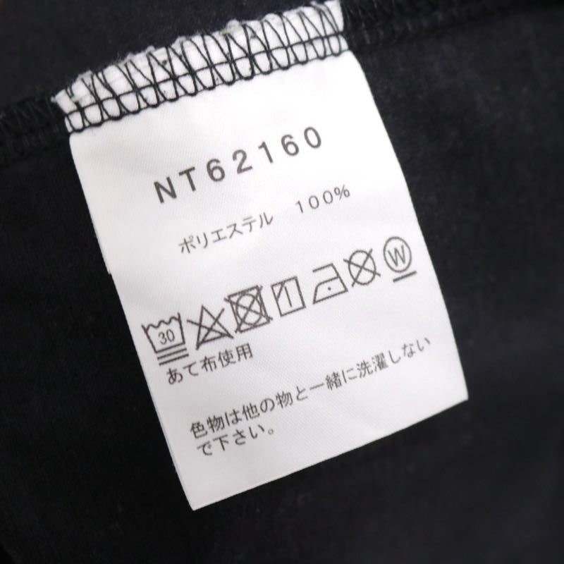 THE NORTH FACE | L/S Airy Relax Tee "Black" (NT62160)