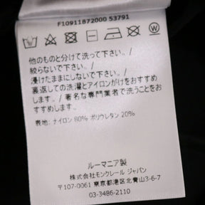 MONCLER(モンクレール) 19ss VERET Tailored Jacket