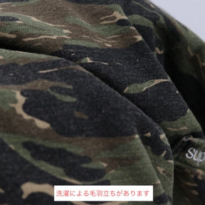 Supreme 24SS | S/S Pocket Tee "Tiger Camo"