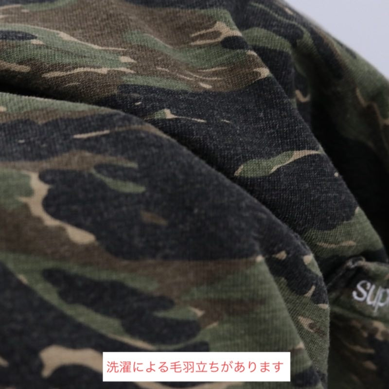 Supreme 24SS | S/S Pocket Tee "Tiger Camo"