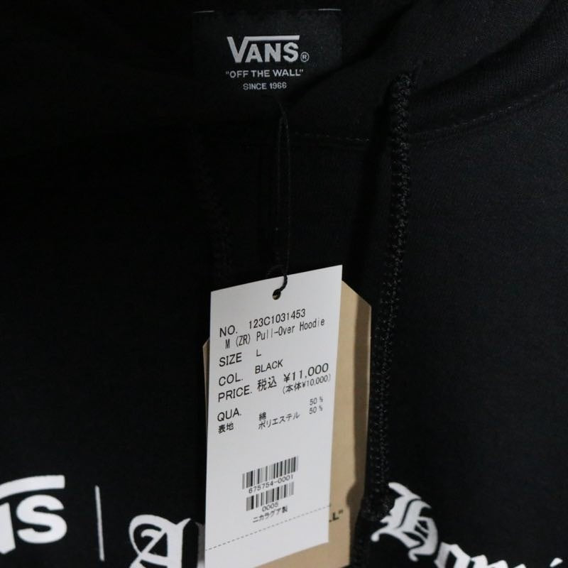 VANS × All My Homies 24SS | PULL-OVER HOODIE "Black"
