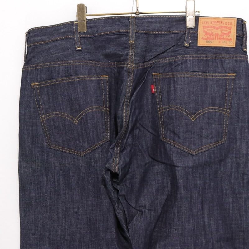 Levi's | 569 Loose Straight Denim "Indigo"