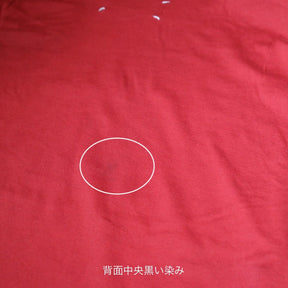 Maison Margiela 21SS | Reverse Logo Embroidery S/S Tee "Red" (S30GC0701 S22816)