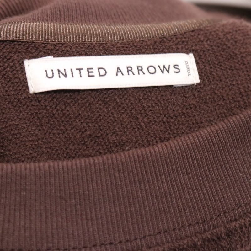 UNITED ARROWS | Pile T-Shirt "Brown" (1117-175-2815)