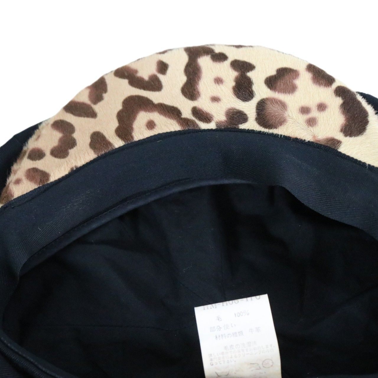 yohji yamamoto POUR HOMME(ヨウジヤマモトプールオム) 02aw LEOPARD BRIM HUNTING