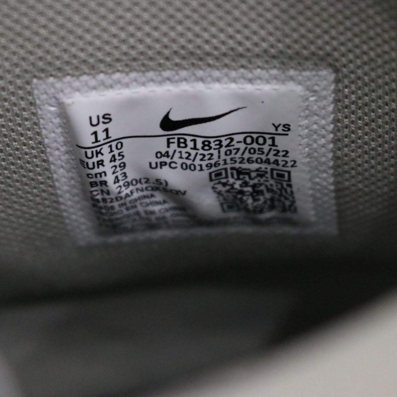 NIKE(ナイキ)Terminator High "Georgetown/Granite and Dark Obsidian"