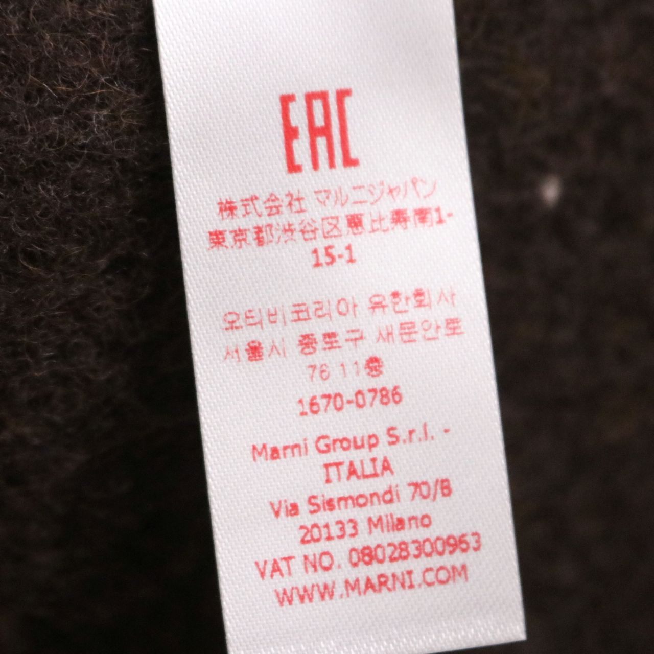 MARNI(マルニ)22AW Alpaca scarf