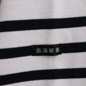 is-ness(イズネス)  25ss KNIT VENTI BORDER T-SHIRT