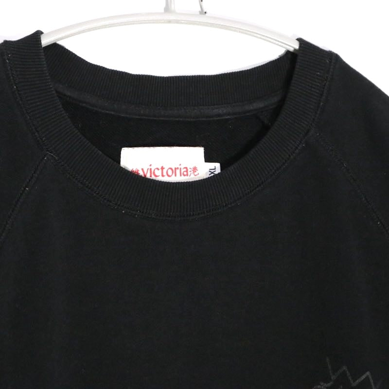 VICTORIA | Logo Print Crewneck Sweatshirt "Black"