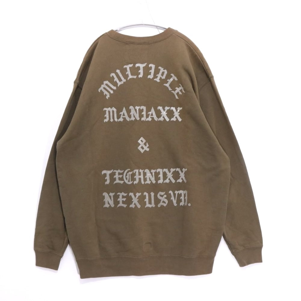 NEXUSVII. | Logo Print Sweat "Khaki" (MWA-NCO-COC)