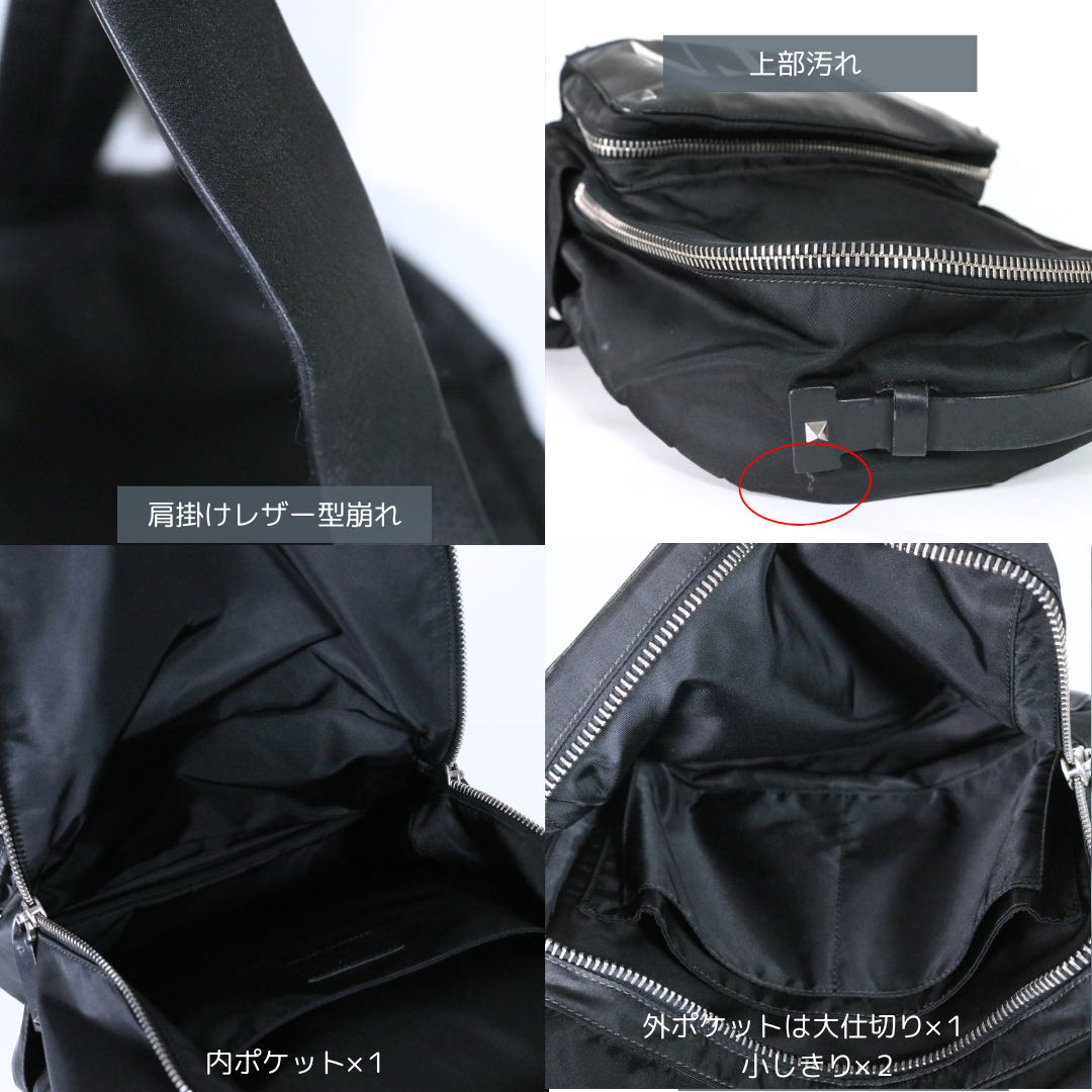 VALENTINO GARAVANI | Nylon Tech Backpack "Black"