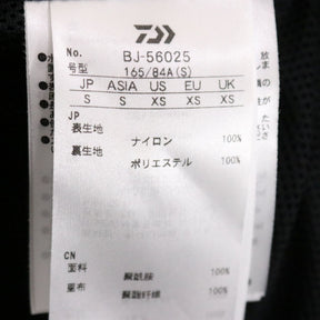 DAIWA PIER39(ダイワピア39)25ss TECH LOOSE 2B JACKET TWILL