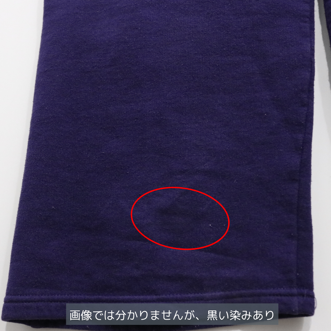 90s 00s CHAMPION(チャンピオン) スウェットパンツ カレッジロゴ