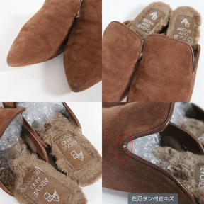ABOVE AND BEYOND | Fur-Lined Mulle Slipp-on "Brown" (735000)