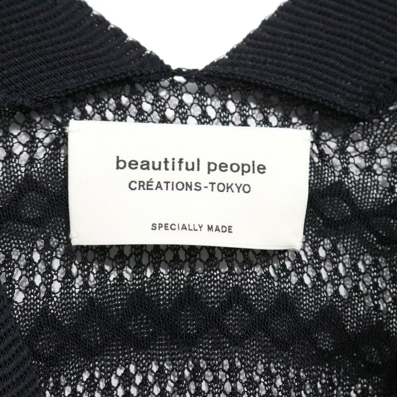 beautiful people(ビューティフルピープル) afrcian coil lace knitted cardigan