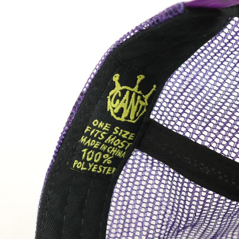 Can't Clothing | Bass Pro Shops Homage Mesh Cap "Purple"