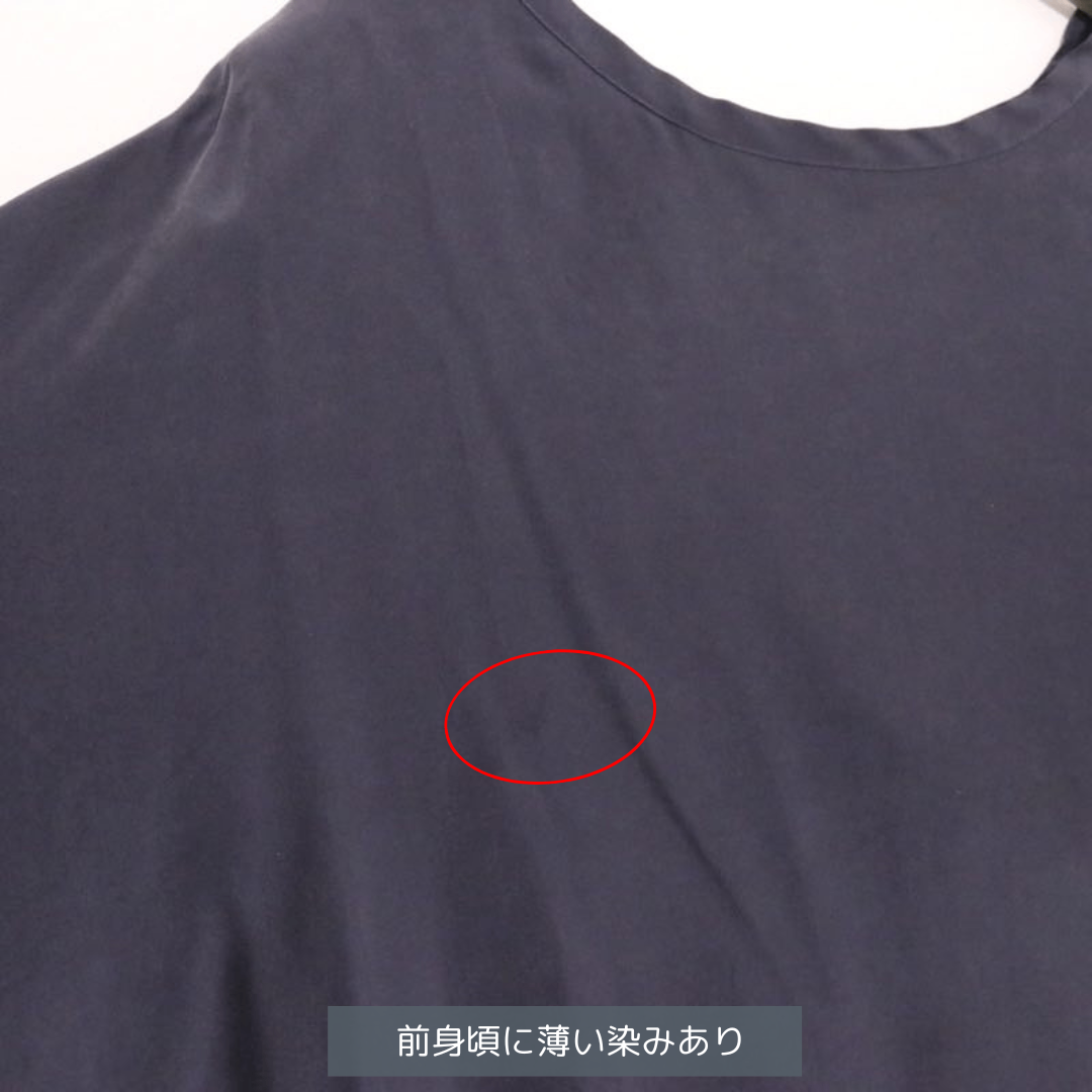 moncao | Washable Silk Drop Tail Crew Neck T-shirt "Navy"