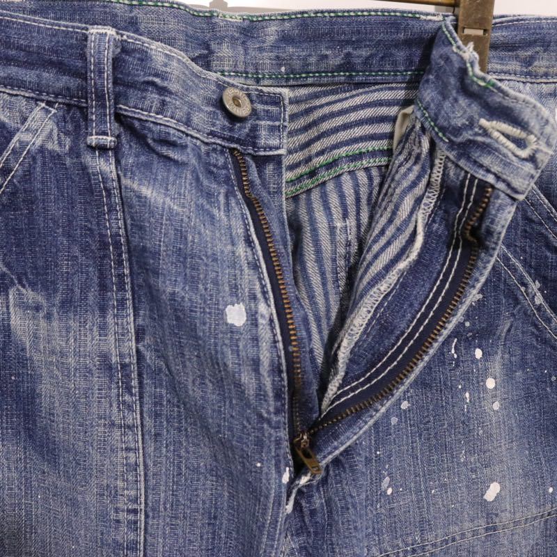 HECTIC | Herringbone Bush Pants "Paint Custom" Wide Straight