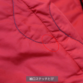 90s 00s WILD THINGS ワイルドシングス REVERSIBLE QUILTING JACKET PRIMALOFT