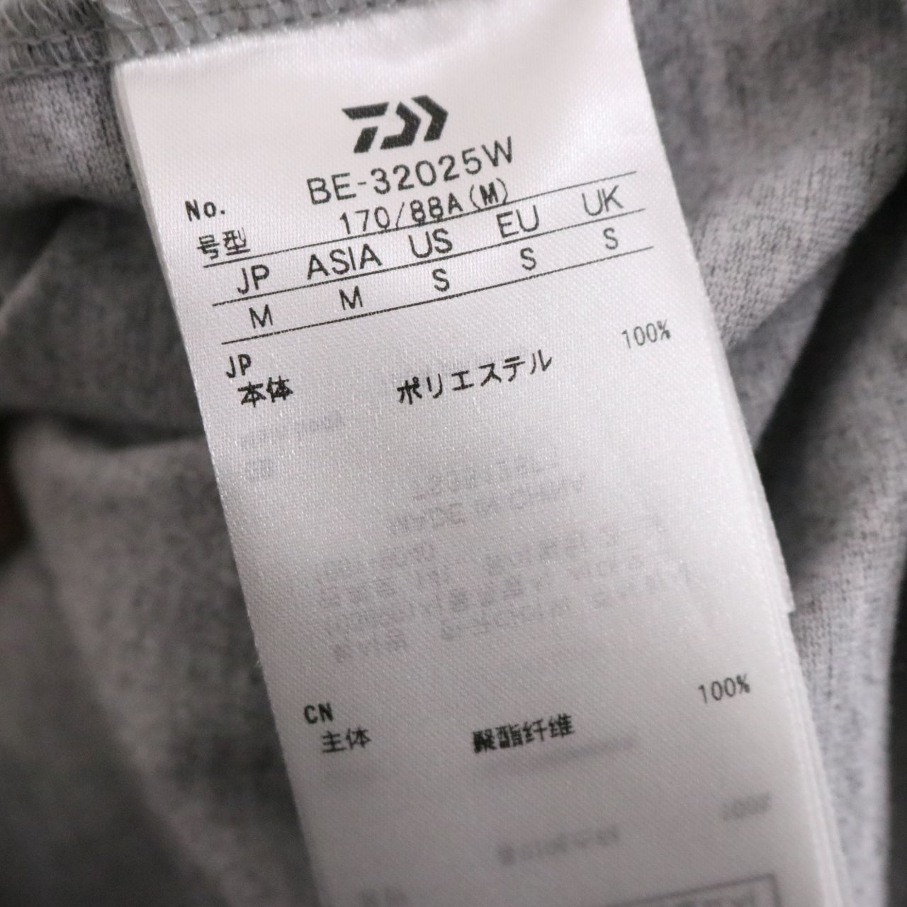 DAIWA PIER39(ダイワピア39) 25AW TECH POCKET CREW TEE S/S