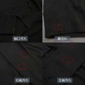 sacai(サカイ)