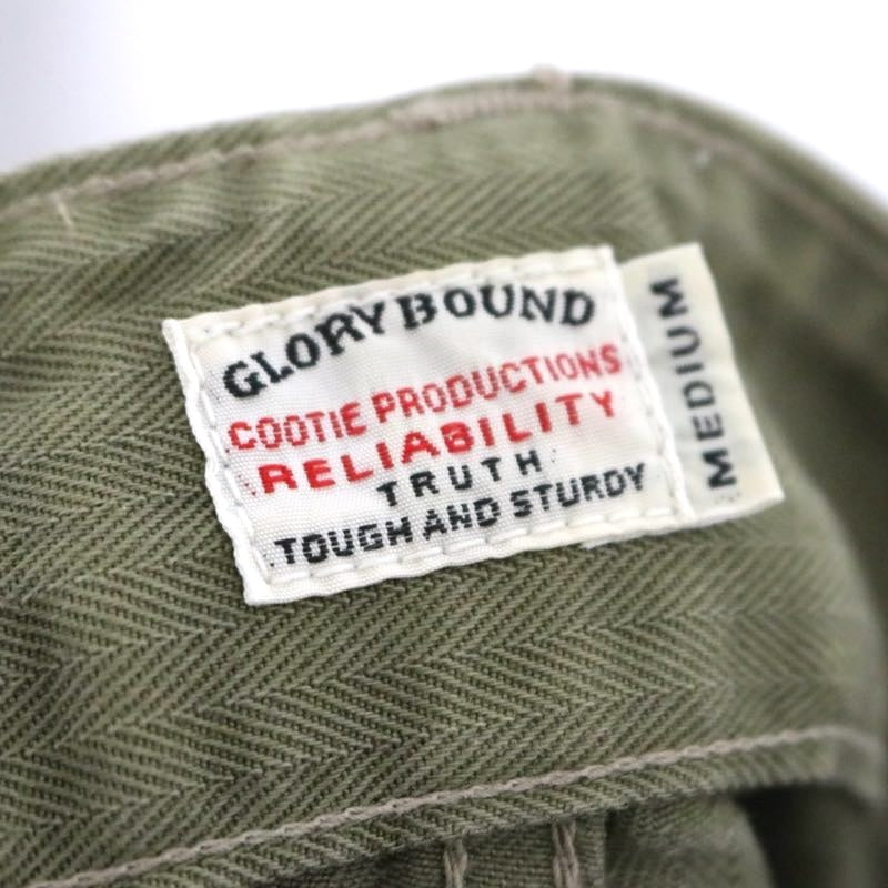 COOTIE PRODUCTIONS | Herringbone Cargo Shorts "Large Side Pockets"