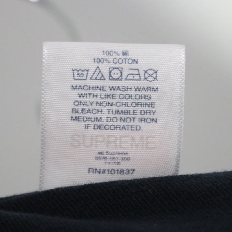 Supreme 23AW | Mont Blanc Tee "Black" (23FW-T50)