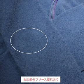 Patagonia 2004AW | Synchilla Marsupial Fleece Pullover "Deep Blue" (25735F4)