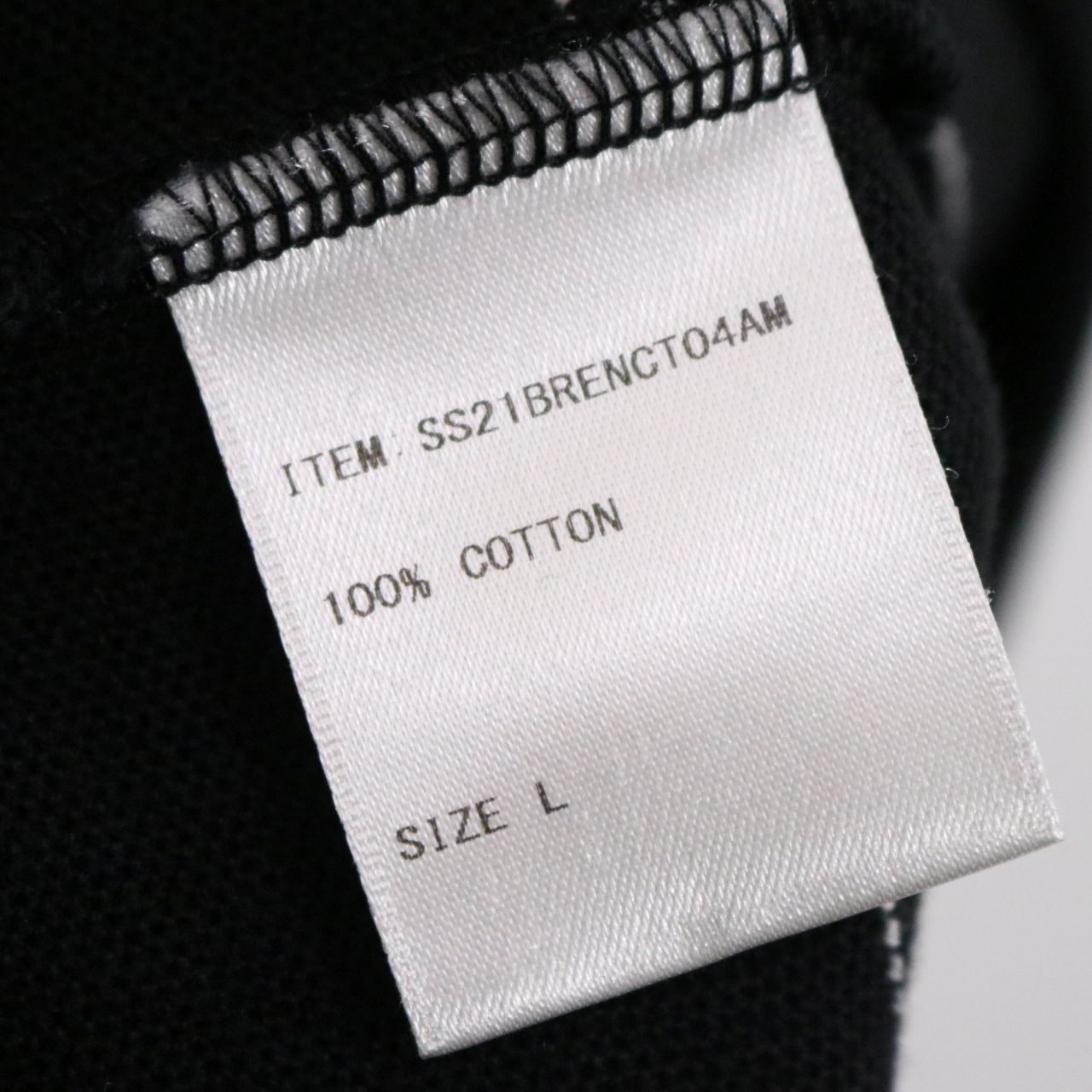 The Ennoy Professional(ザエンノイプロフェッショナル)