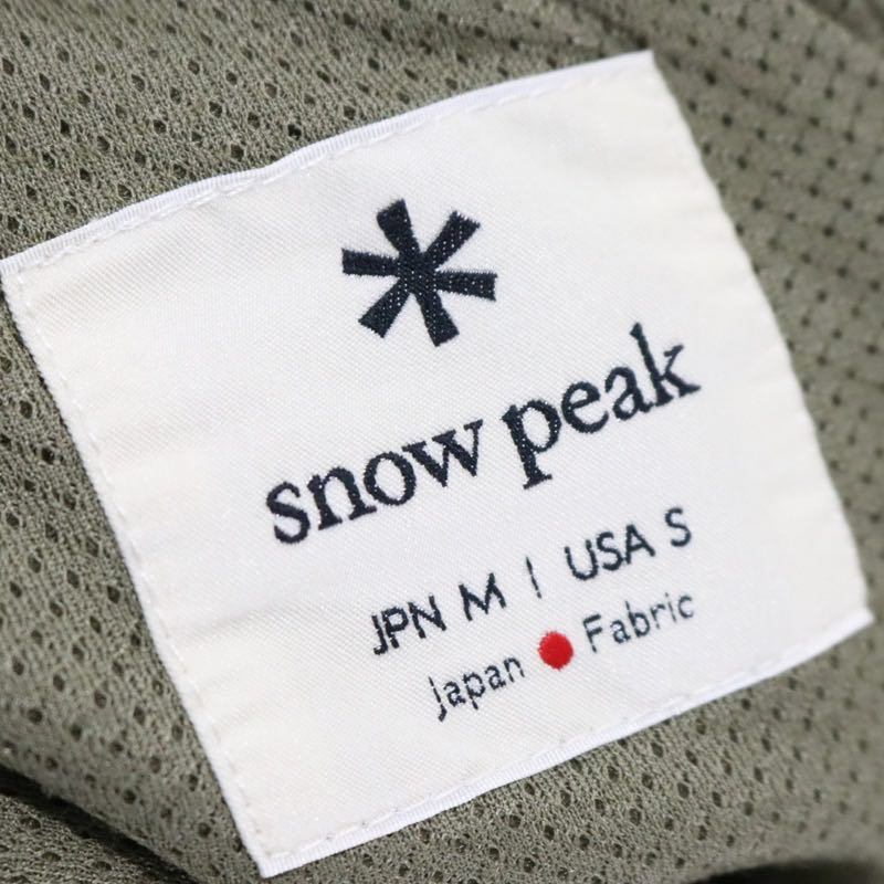 Snow Peak 19AW | 2L Octa Pants "Beige" (SW-19AU003)