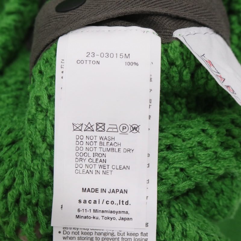sacai 23SS | Inside-Out Destroyed Cotton Knit Pullover "Green" (23-03015M)