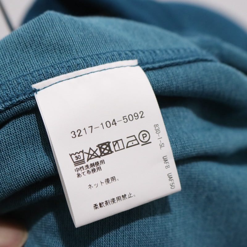 green label relaxing | Dry Wool-Mix Full-Open Polo Shirt "Blue" (3217-104-5092)