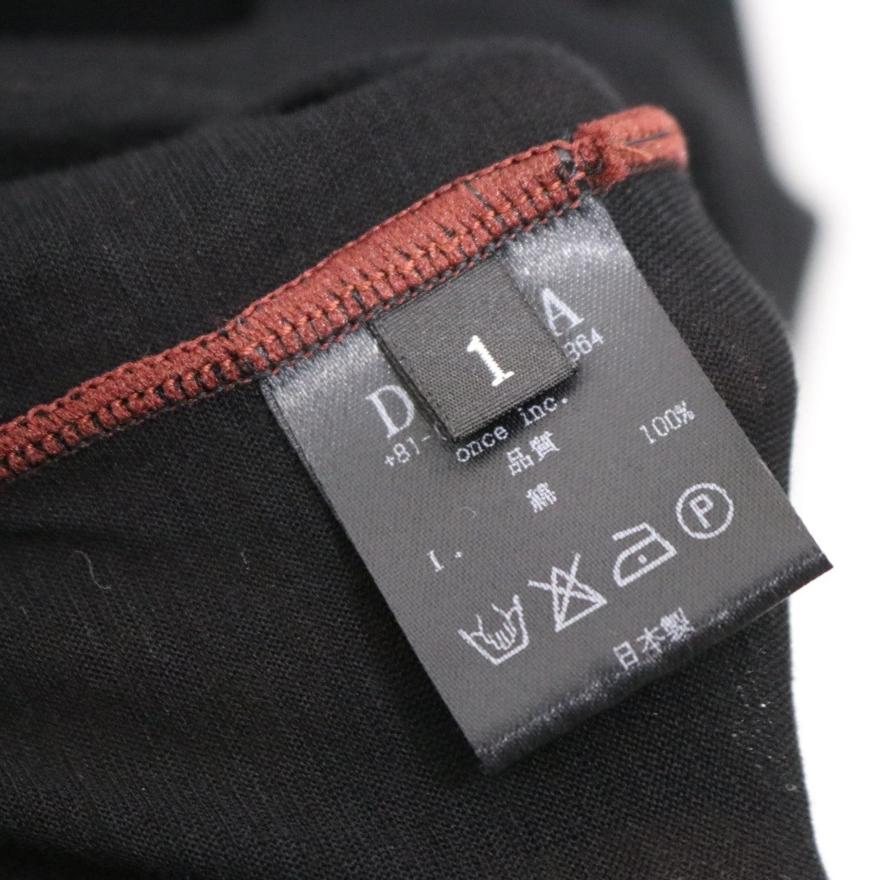 DEVOA(デヴォア) L/S cotton Jersey