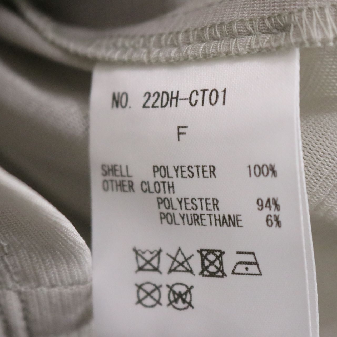 DICH HENDERSON(ディッヒヘンダーソン) PRINCE TYING TOP