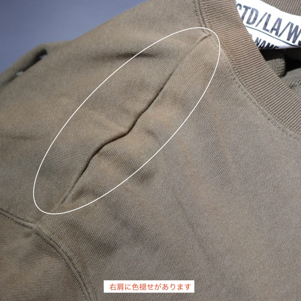 NEXUSVII. | Logo Print Sweat "Khaki" (MWA-NCO-COC)