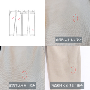 STUSSY(ステューシー)