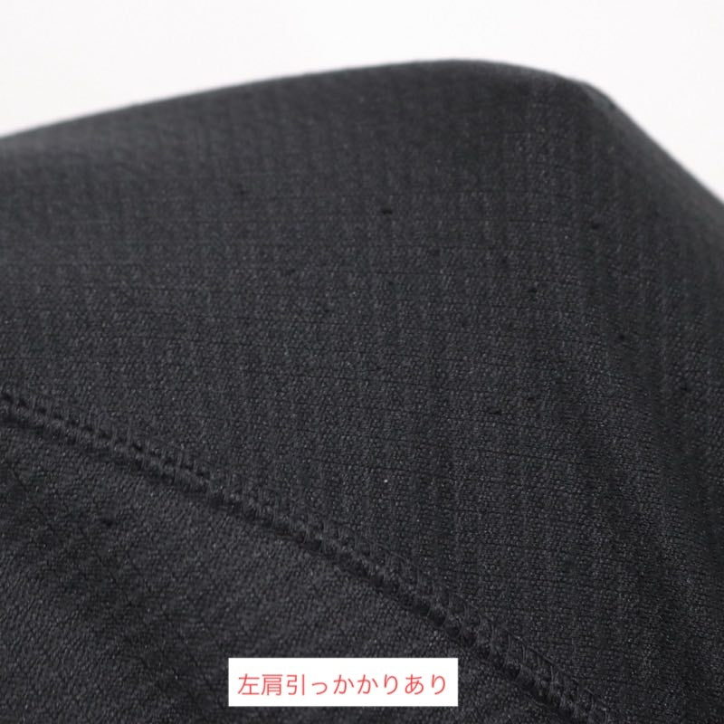 PUMA by MIHARAYASUHIRO | Hooded Track Jacket "Black"