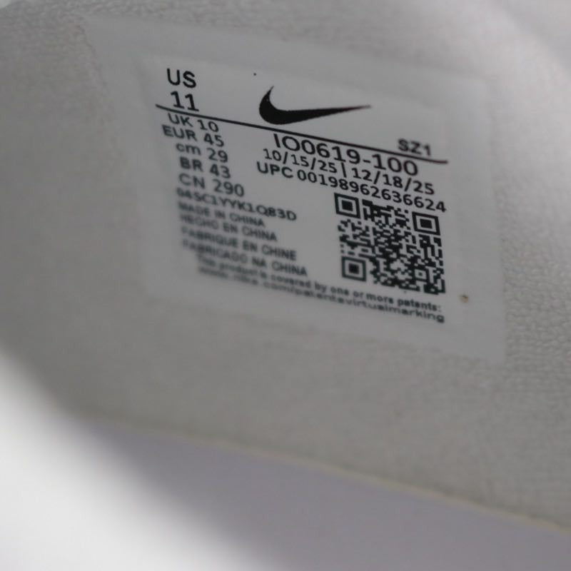 NIKE 26SS | CRYOSHOT TIEMPO R10 / JACQUEMUS "White/Sport Royal" (IO0619-100)