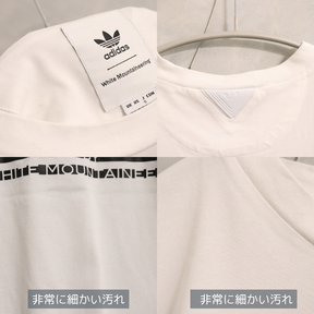 adidas(アディダス) × White Mountaineering(ホワイトマウンテニアリング)
