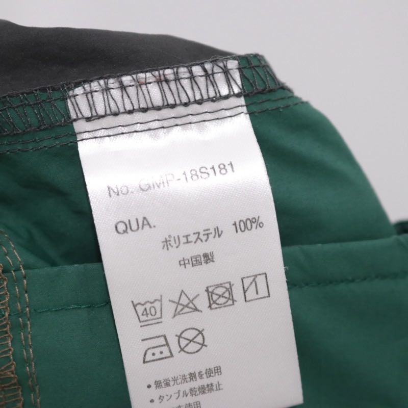 GRAMICCI × BEAMS 18SS | All Condition Nylon Shorts (GMP-18S181)