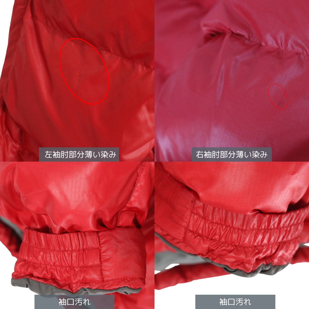 DAIWA PIER39 22AW | Tech Back Packer Down Parka "Red" (BW-21022W)