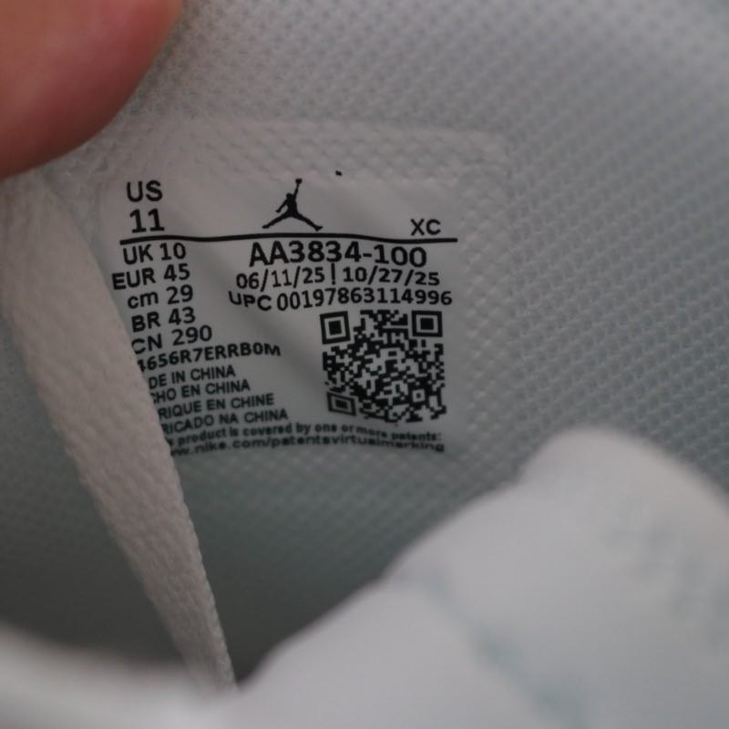 NIKE 26SS | AIR JORDAN 1 RETRO HIGH OG SP V.A.A. "White / Alaska" (AA3834-100)