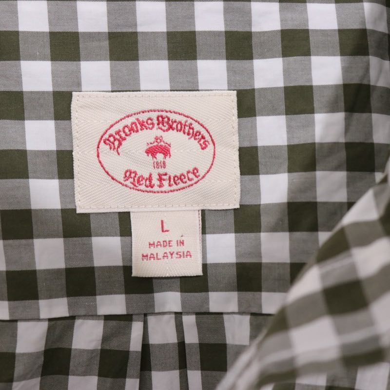 Brooks Brothers | Button Down Shirt "Olive/White Check"