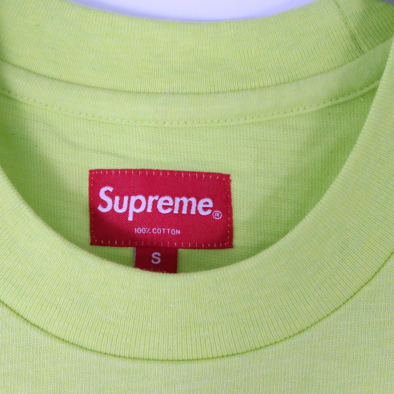 SUPREME(シュプリーム)