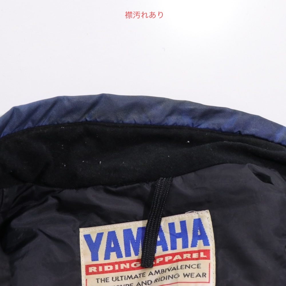 YAMAHA 90s-00s | Vintage Detachable Sleeve Riding Jacket