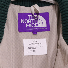 THE NORTH FACE PURPLE LABEL | 65/35 Field Insulation Vest "Beige / Green" (NY2400N)