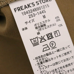 FREAK'S STORE 25AW | SOLOTEX Baker Pants "Beige" (1043248901215)