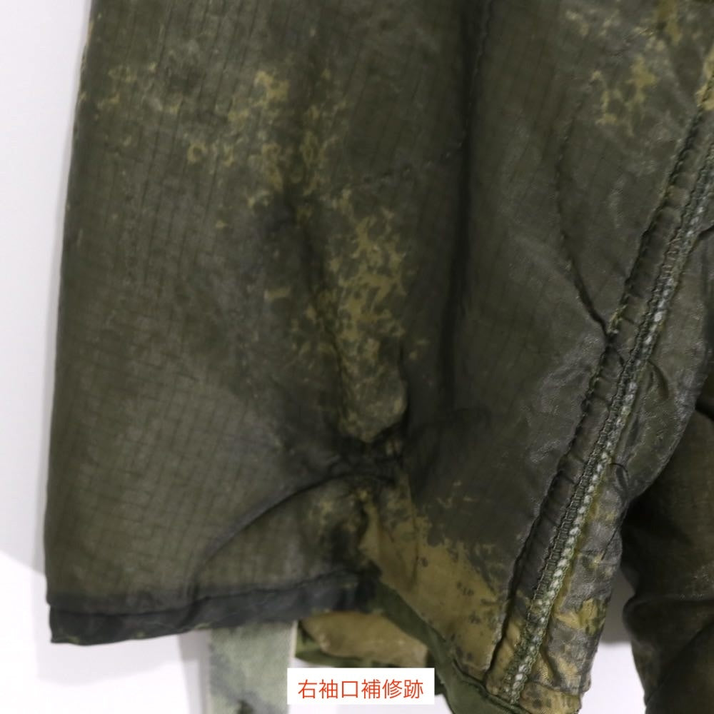 OAMC 21FW | PEACEMAKER Liner Jacket  "Military Green" (OAYT420689)
