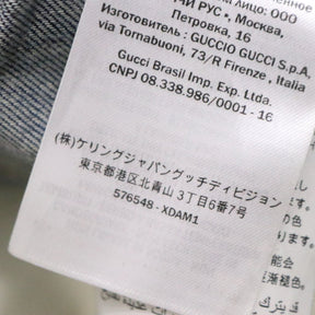 GUCCI(グッチ)
